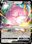 Blissey V from CHILLING REIGN 2021