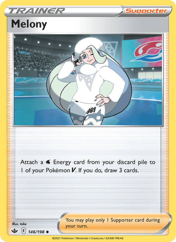 Melony from SILVER LANCE 2021