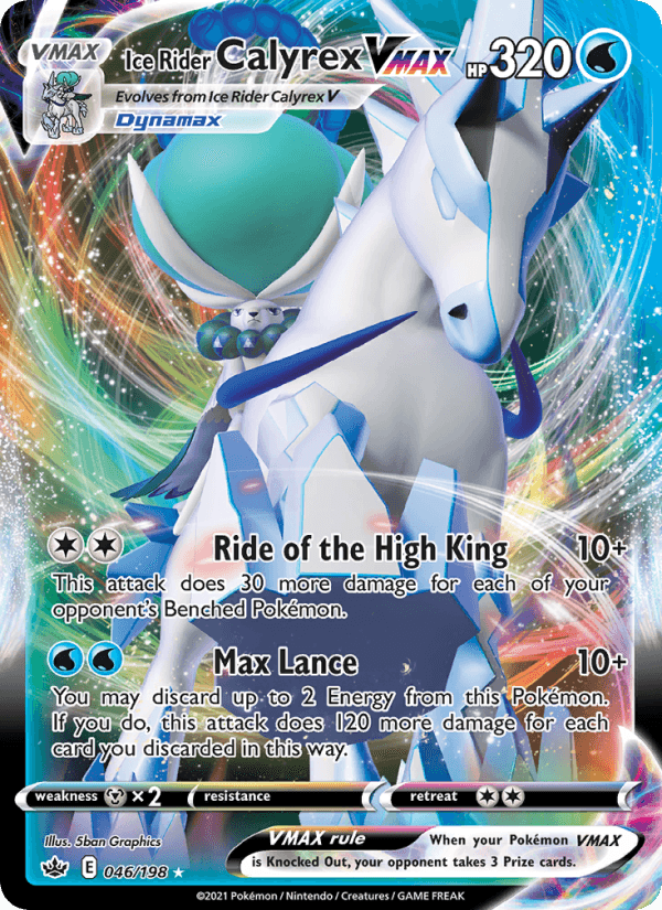 Ice Rider Calyrex VMAX from SILVER LANCE 2021