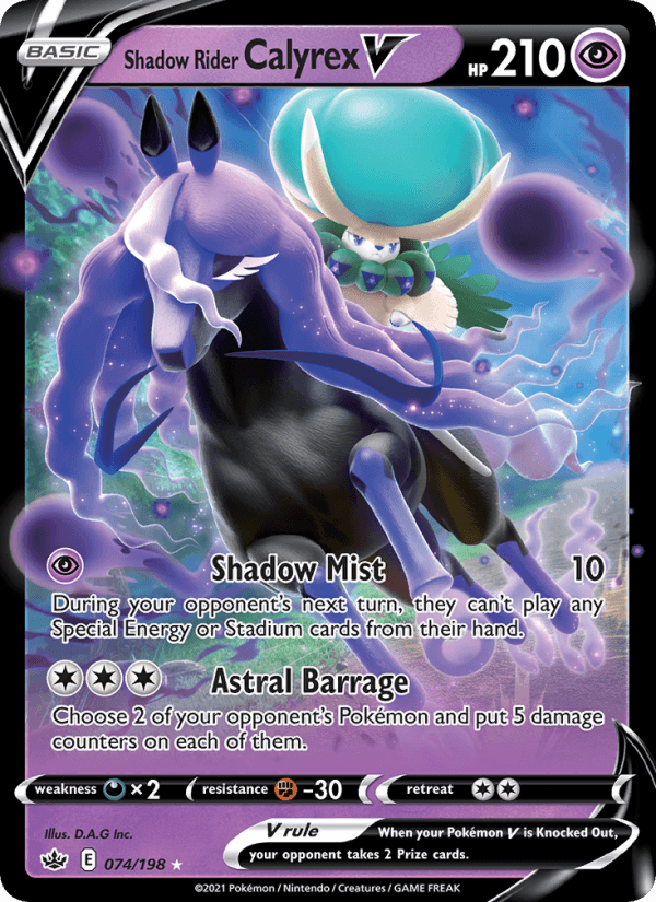 Shadow Rider Calyrex V from CHILLING REIGN 2021