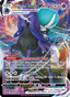 Shadow Rider Calyrex VMAX from SWORD & SHIELD 2021