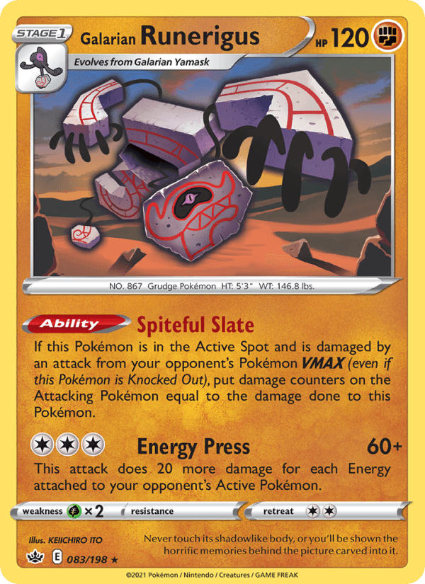 Galarian Runerigus from SHINY STAR V 2020