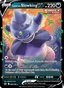 Galarian Slowking V from EVOLVING SKIES 2021