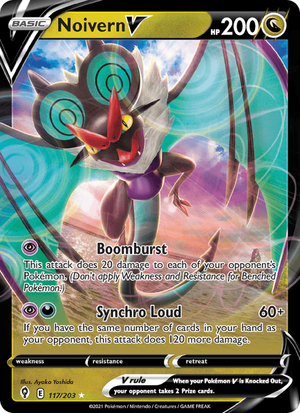 SKYSCRAPING PERFECTION 2021 card - Pokemon