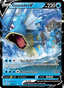 Gyarados V from EVOLVING SKIES 2021