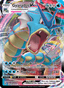 Gyarados VMAX from EVOLVING SKIES 2021