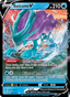 Suicune V from EVOLVING SKIES 2021