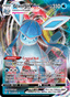 Glaceon VMAX from EVOLVING SKIES 2021