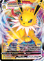 Jolteon VMAX from EVOLVING SKIES 2021