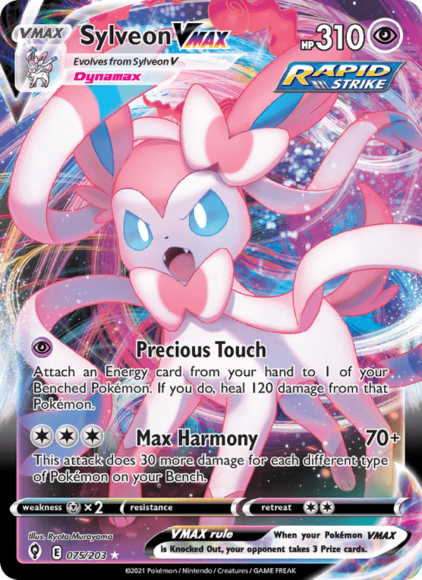 Sylveon VMAX from EEVEE HEROES 2021