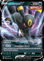 Umbreon V from EVOLVING SKIES 2021