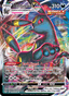 Umbreon VMAX from EVOLVING SKIES 2021