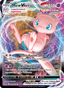 Mew VMAX from FUSION STRIKE 2021