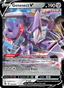 Genesect V from FUSION STRIKE 2021