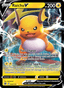 Raichu V from STAR BIRTH 2022