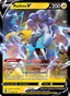 Raikou V from BRILLIANT STARS 2022
