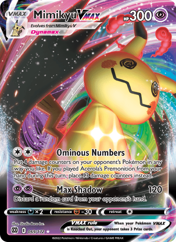 Mimikyu VMAX from VMAX CLIMAX 2021