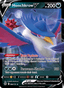 Honchkrow V from STAR BIRTH 2022
