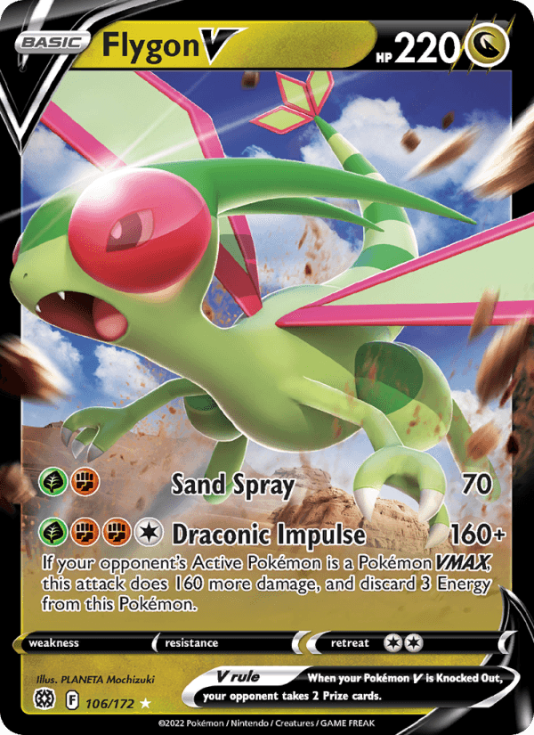 Flygon V from STAR BIRTH 2022