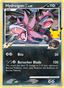 Hydreigon C from SWSH BLACK STAR PROMOS 2019-23