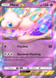 Mew EX from SHINY TREASURE EX 2023