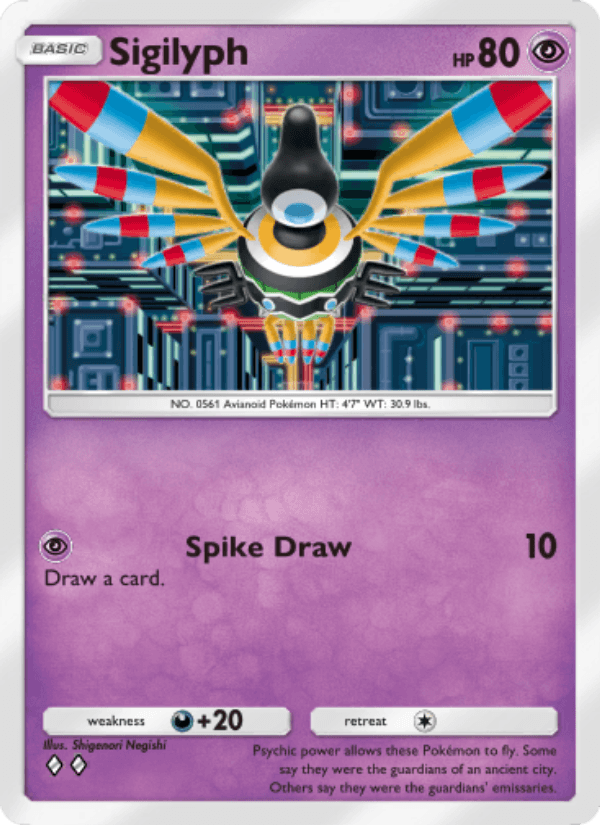 Sigilyph from WHITE FLARE 2025