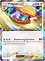 Pidgeot EX from OBSIDIAN FLAMES 2023