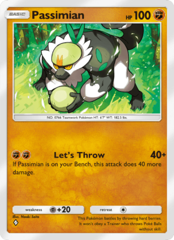 Passimian from VMAX CLIMAX 2021