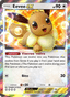 Eevee EX from TERASTAL FESTIVAL 2024