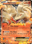 Ninetales EX from SCARLET & VIOLET-151 2023