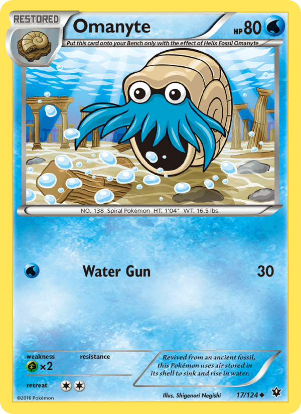 Omanyte from LAMINCARDS SERIES 1 2005