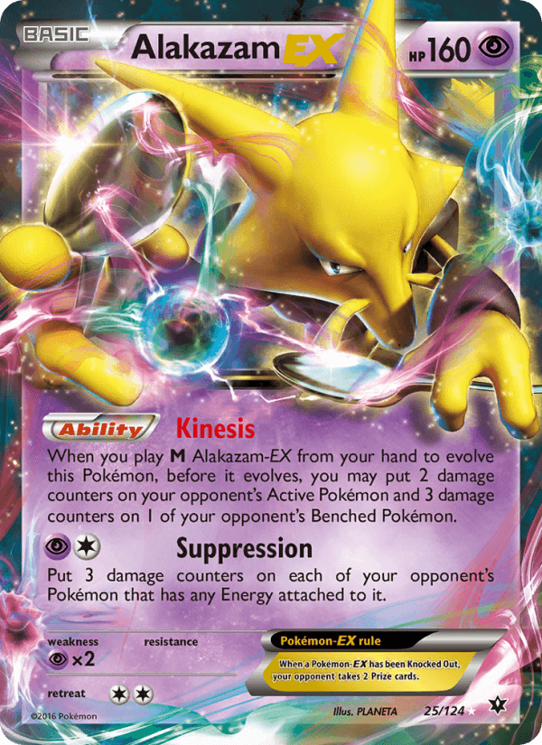 Alakazam EX from SHINY TREASURE EX 2023 - Legacy graded card 00025916 by RKT Grading