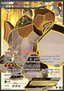 Regirock EX from DESTINED RIVALS 2025