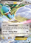 Altaria EX from FUTURE FLASH 2023