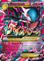 M Gardevoir EX from GENERATIONS 2016