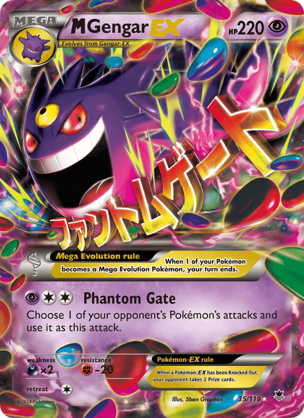 M Gengar EX from PHANTOM FORCES 2014