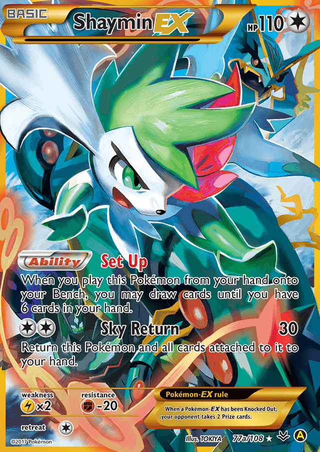 Shaymin EX from SHINY COLLECTION 2013
