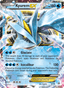 Kyurem EX from BLACK BOLT 2025