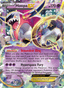 Hoopa EX from DARK CRYSTAL BLAZE 2025