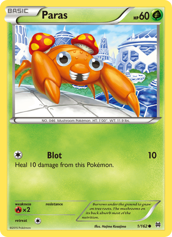 Paras from JUNGLE 1999