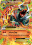 M Houndoom EX from BREAKTHROUGH 2015
