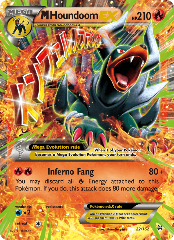 M Houndoom EX from BREAKTHROUGH 2015