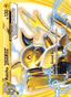 Raichu BREAK from BREAKTHROUGH 2015