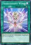 Transcendent Wings from ADVENT CALENDAR 2019