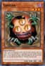 Sangan from LEGENDARY DUELISTS: S3 2022