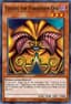 Exodia the Forbidden One from YUGI'S LEGENDARY DECKS II 2020