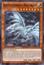 Blue-Eyes Alternative White Dragon from HISTORY ARCHIVE COLLECTION 2022