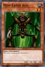 Man-Eater Bug from LEG/B. EYES W. D. 25TH ANNIV. 2023