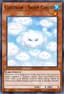 Cloudian - Sheep Cloud from GLADIATOR'S ASSAULT 2007