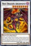 Red Dragon Archfiend from GHOSTS F T P:THE 2ND HAUNTING 2022